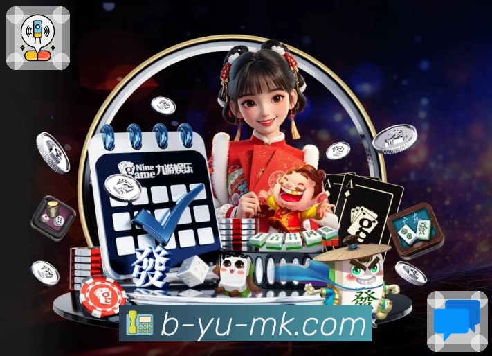 体育直播接口页面结构示意