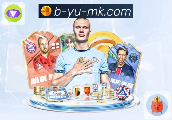 体育直播数据亮点 2