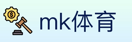 mk体育 体育直播API